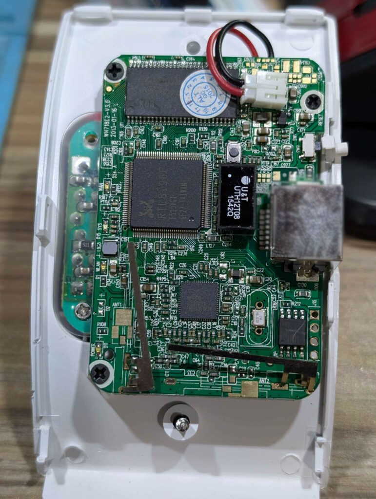 wifi repeater inside